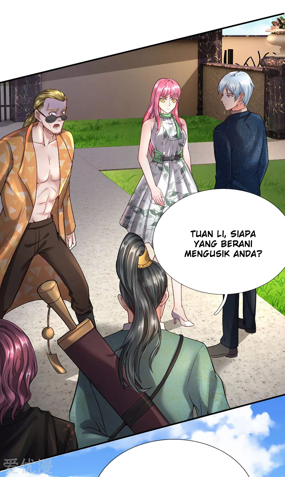 I am Daxianzun Chapter 205 Gambar 12